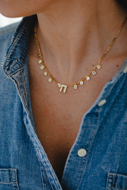 The Chai Necklace